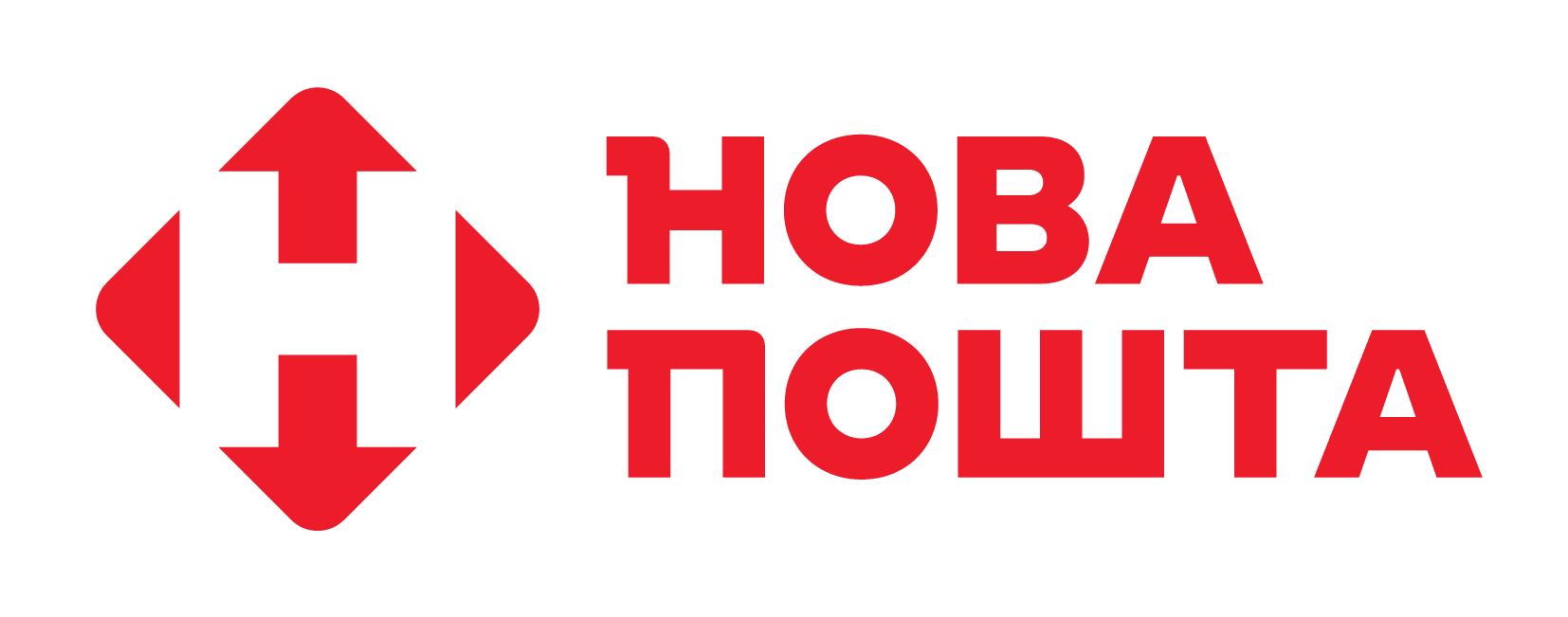 Nova Poshta 2022 Logo, Futurepeople