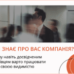 Frame 85 150x150, Futurepeople